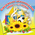 Логотип с. Саксагань. Саксаганська школа